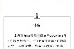 必威中国公司截图0